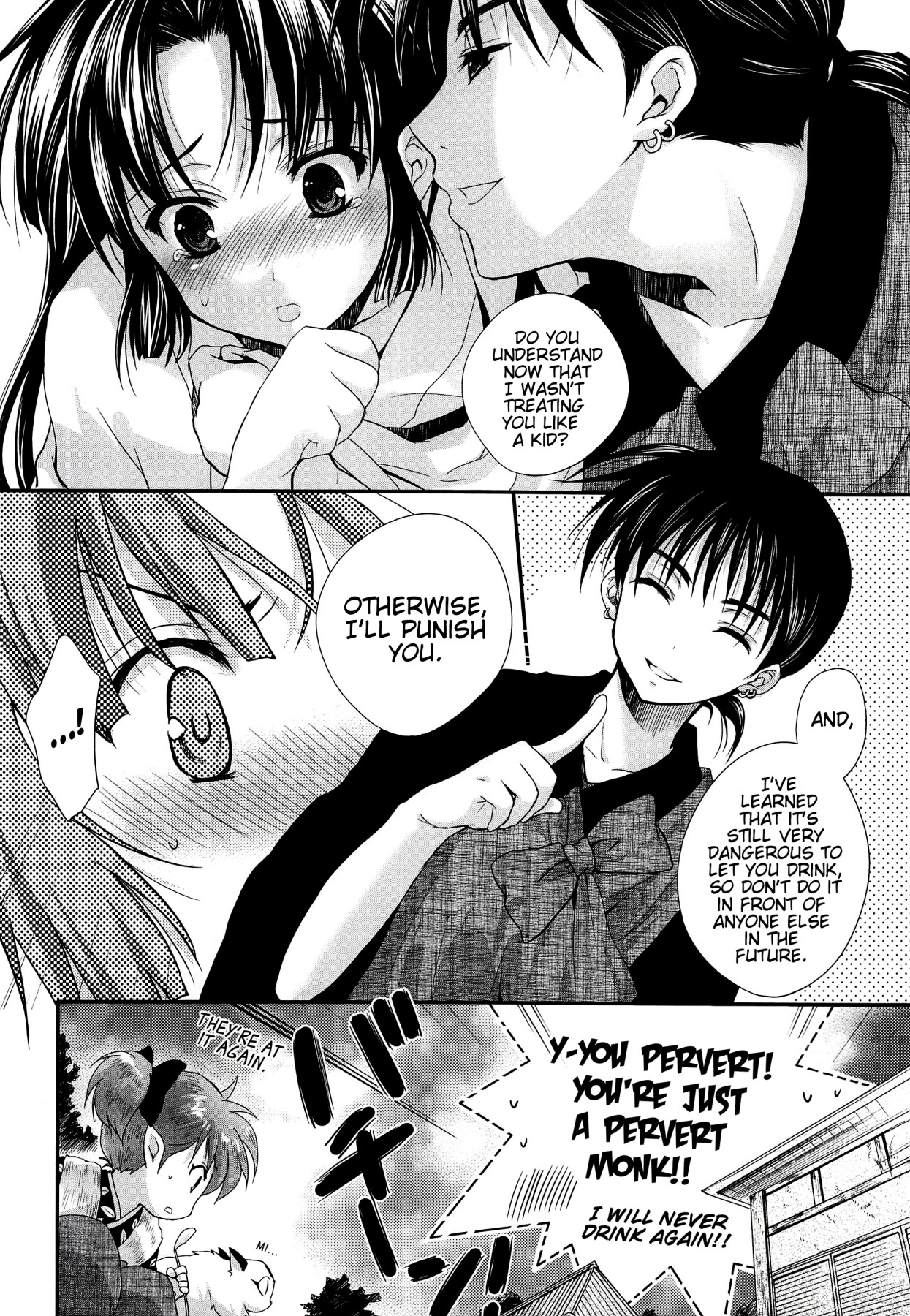 Hentai Manga Comic-Sensual Night Flower-Read-35